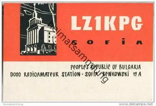 QSL - QTH - Funkkarte - LZ1KPG - Bulgarien - Sofia - 1964