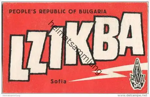 QSL - QTH - Funkkarte - LZ1KBA - Bulgarien - Sofia - 1961