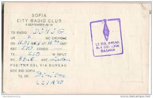 QSL - QTH - Funkkarte - LZ1KBA - Bulgarien - Sofia - 1961