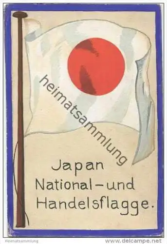 Japan - National- und Handelsflagge - keine Ansichtskarte - Grösse ca. 14 X 9 cm - etwa 1920 handgemalt