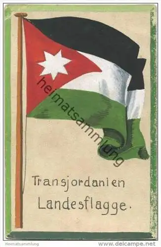 Transjordanien - Landesflagge - keine Ansichtskarte - Grösse ca. 14 X 9 cm - etwa 1920 handgemalt auf dünnem Karton