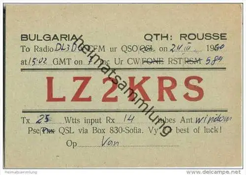 QSL - QTH - Funkkarte - LZ2KRS - Bulgaria - Rousse - 1960