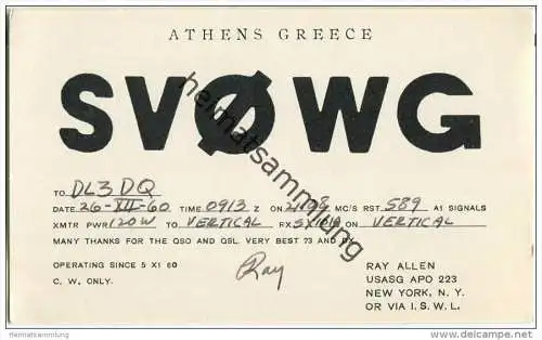 QSL - QTH - Funkkarte - SVOWG - Greece - Athens - 1960