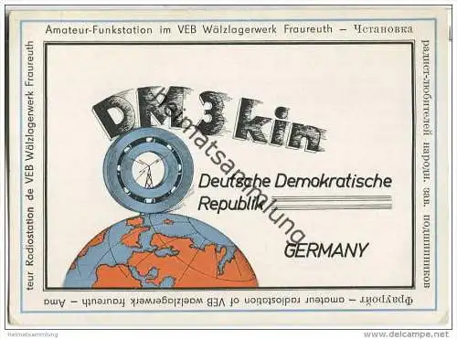 QSL - Funkkarte - DM3kin - German Democratic Republic - Werdau Fraureuth - VEB Wälzlagerwerk - 1958