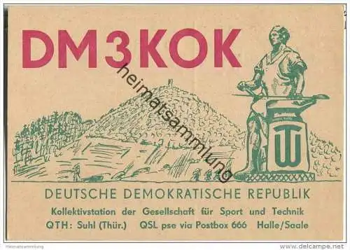 QSL - Funkkarte - DM2APG - German Democratic Republic - Suhl - 1958