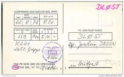 QSL - Funkkarte - DB3SU - Schwaigern - 1976