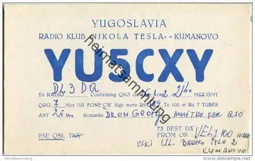 QSL - Funkkarte - YU5CXY - Makedonien - Kumanovo - 1962