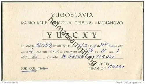 QSL - Funkkarte - YU5CXY - Makedonien - Kumanovo - 1961