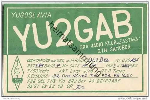 QSL - Funkkarte - YU2GAB - Serbien - Beograd - 1962