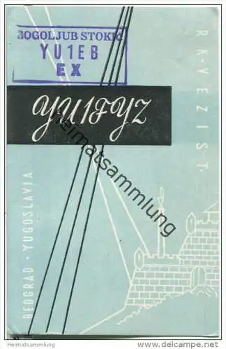 QSL - Funkkarte - YU1FYZ - Serbien - Beograd - 1958