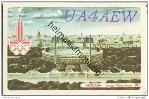 QSL - Funkkarte - UA4AEW - Russland - Moskau - Olympia - 1981