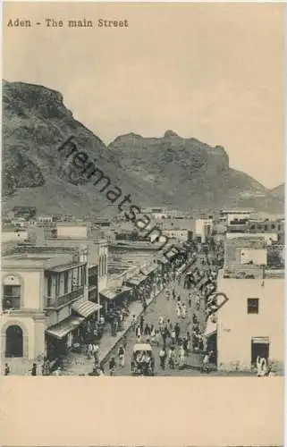 Aden - The main Street