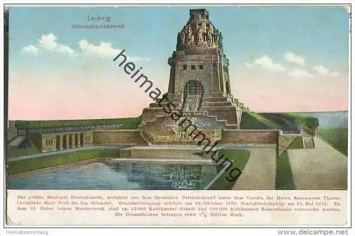 Leipzig - Völkerschlachtdenkmal