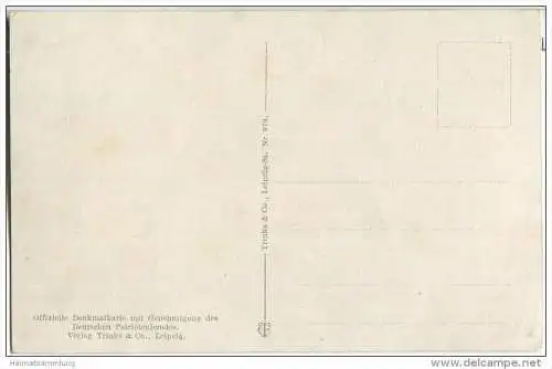 Leipzig - Völkerschlachtdenkmal