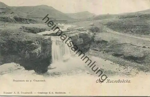 Fluss Olchowka Oblast Wolgograd - Wasserfall