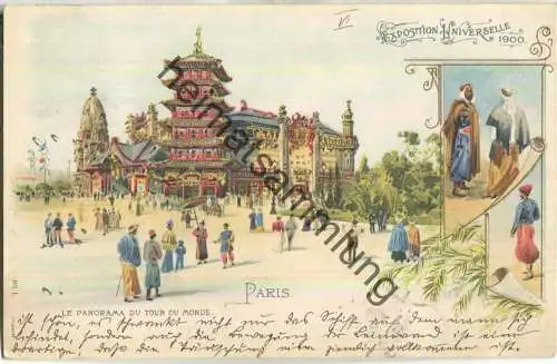 Paris - Jour du Monde - Exposition Universelle 1900