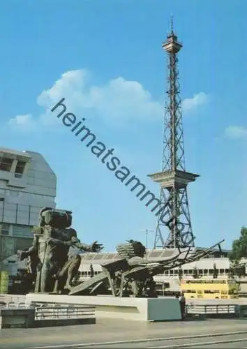 Berlin - Funkturm - Radio Tower - AK Grossformat - Verlag Schikus Berlin