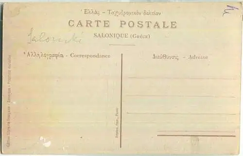 Scenes et types de Macedoine - Venidje Vardar - Tricoteuses au marche