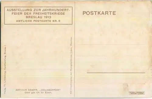 Volksopfer - Gold gab ich für Eisen - Verlag Th. Lichtenberg Breslau 1913