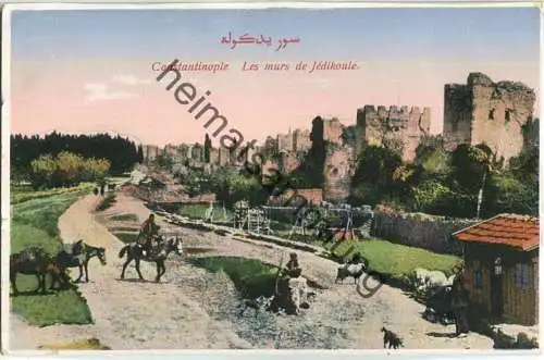 Constantinople - Les murs de Jedikoule - Feldpost