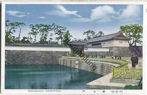 Sakurada-mon - Great Tokyo - Japan ca. 1920