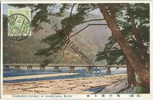 Kyoto - Togetsukyo at Arashiyama