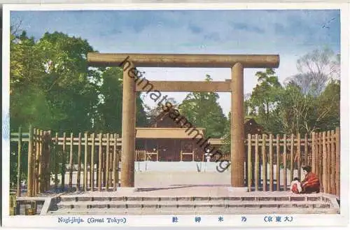 Nogi-jinja - Great Tokyo - Japan ca. 1920