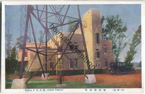 Tokyo J. O. A. K. - Great Tokyo - Japan ca. 1920