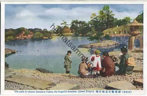 The park in Ohama Detached Palace the Imperial Donation - Great Tokyo - Japan ca. 1920 (E89743y)*