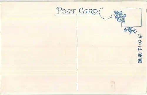 Game of playing-cards - Japan ca. 1920