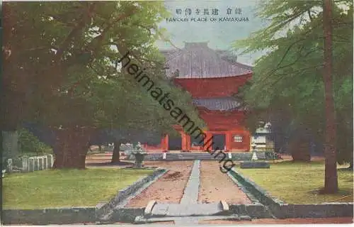 Famous place of Kamakura - Japan ca. 1920
