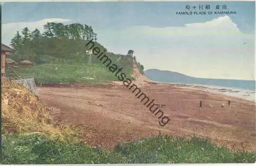 Famous place of Kamakura - Japan ca. 1920