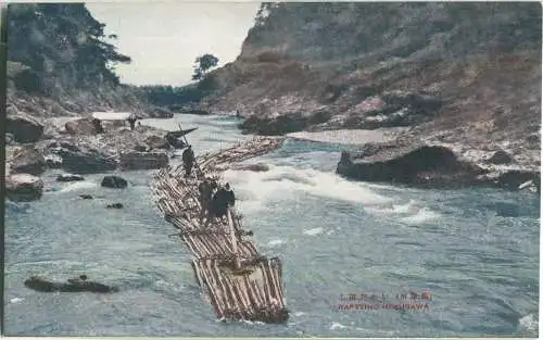 Raftting Hozugawa - Japan ca. 1920