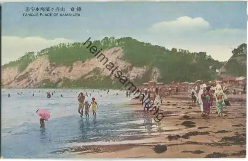 Famous place of Kamakura - Japan ca. 1920