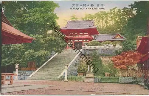 Famous place of Kamakura - Japan ca. 1920