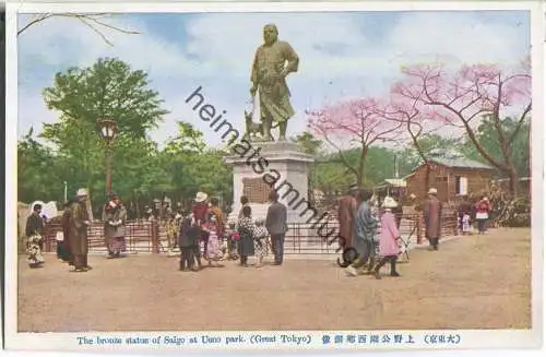 The bronze statue of Saigo at Ueno park - Great Tokyo - Japan ca. 1920
