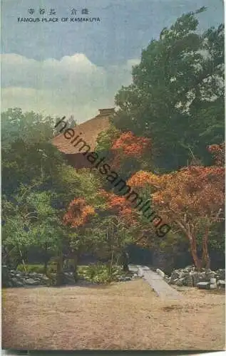 Famous place of Kamakura - Japan ca. 1920