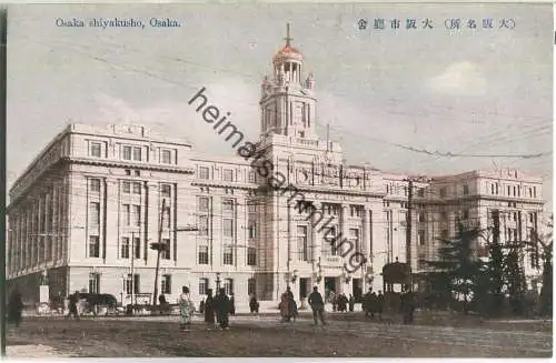 Osaka - Osaka shiyakusho - Japan ca. 1920