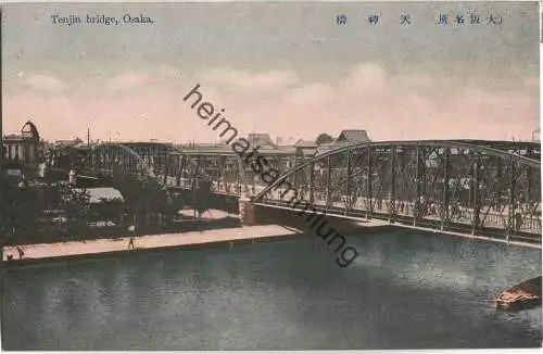 Osaka - Tenjin bridge - Japan ca. 1920