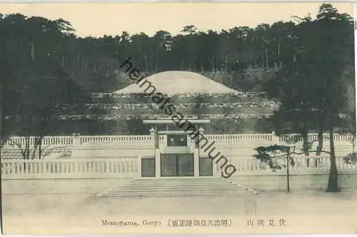 Goryo - Momoyama - Japan ca. 1920
