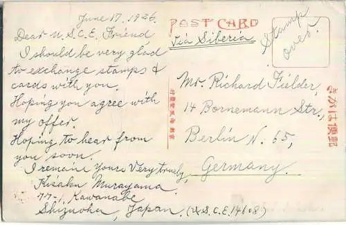 Hotsin river - Japan ca. 1920