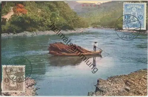 Uji river - Japan ca. 1920