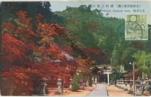 The Benjaiten Shrine Autumn tints M.P.O.J. - Japan ca. 1920