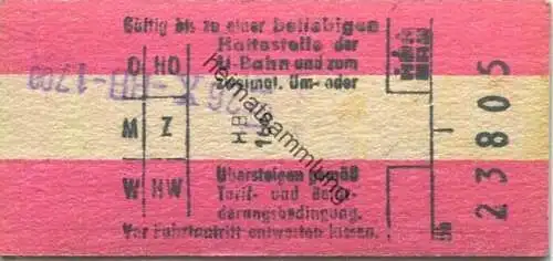 Deutschland - Hamburg - HHA - Hamburger Hochbahn AG - Gültig bis zu einer beliebigen Haltestelle auf der U-Bahn und zum