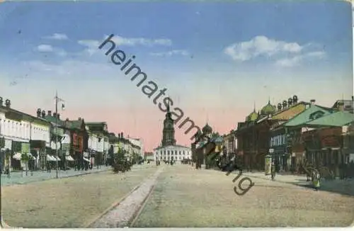 Ingolstadt - Feldpostkarte ohne Verlagsangabe