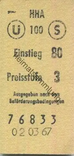 Deutschland - Hamburg - HHA - Hamburger Hochbahn AG - U 100 S Einstieg 80 Preisstufe 3 - Fahrkarte 1967