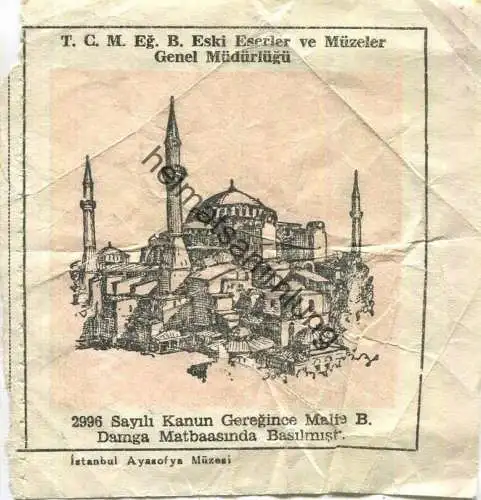 Türkei - Istanbul - Ayasofya Müzesi Hagia Sophia Museum - Eintrittskarte