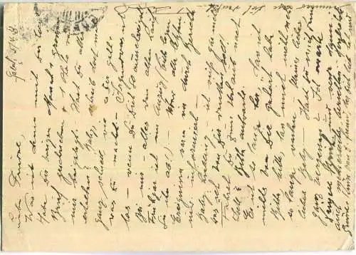 Ganzsache - Govora - Hotel Palace