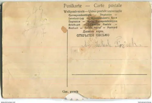 Weg zur Alt-Weibermühle