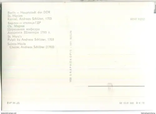 Berlin - St. Marien - Innenansicht - VEB Graphokopie Berlin